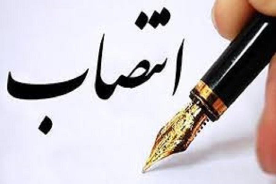 مشاور وزیر نفت منصوب شد
